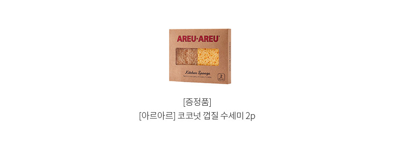 À̺¥Æ® »óǰ ½æ³×ÀÏ