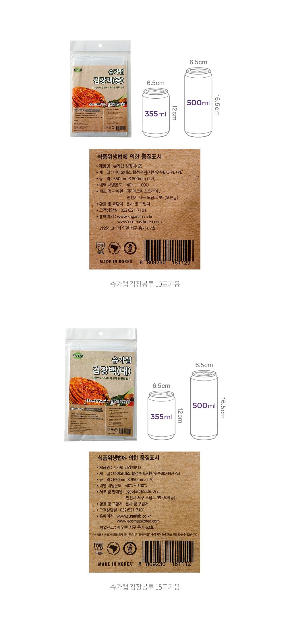 자세히보기 이미지