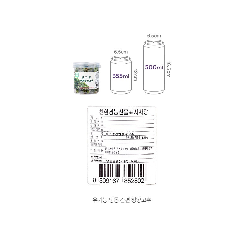 자세히보기 이미지