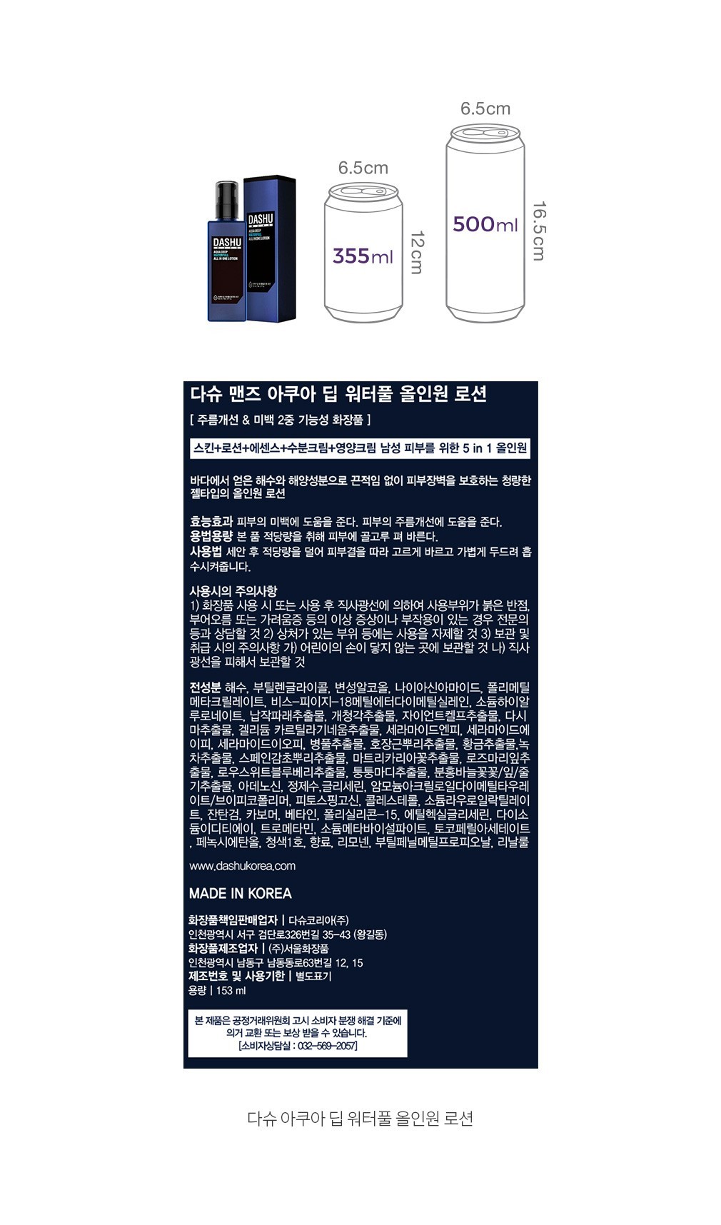 자세히보기 이미지