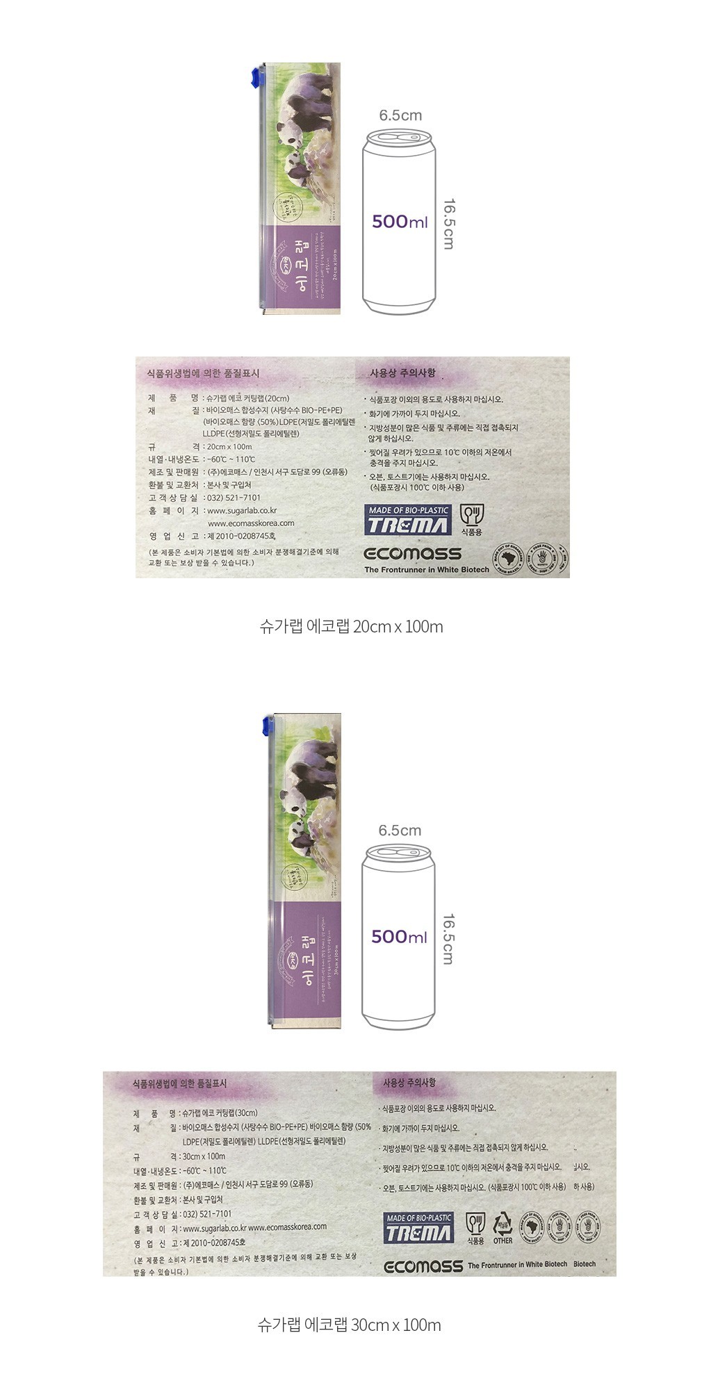 자세히보기 이미지