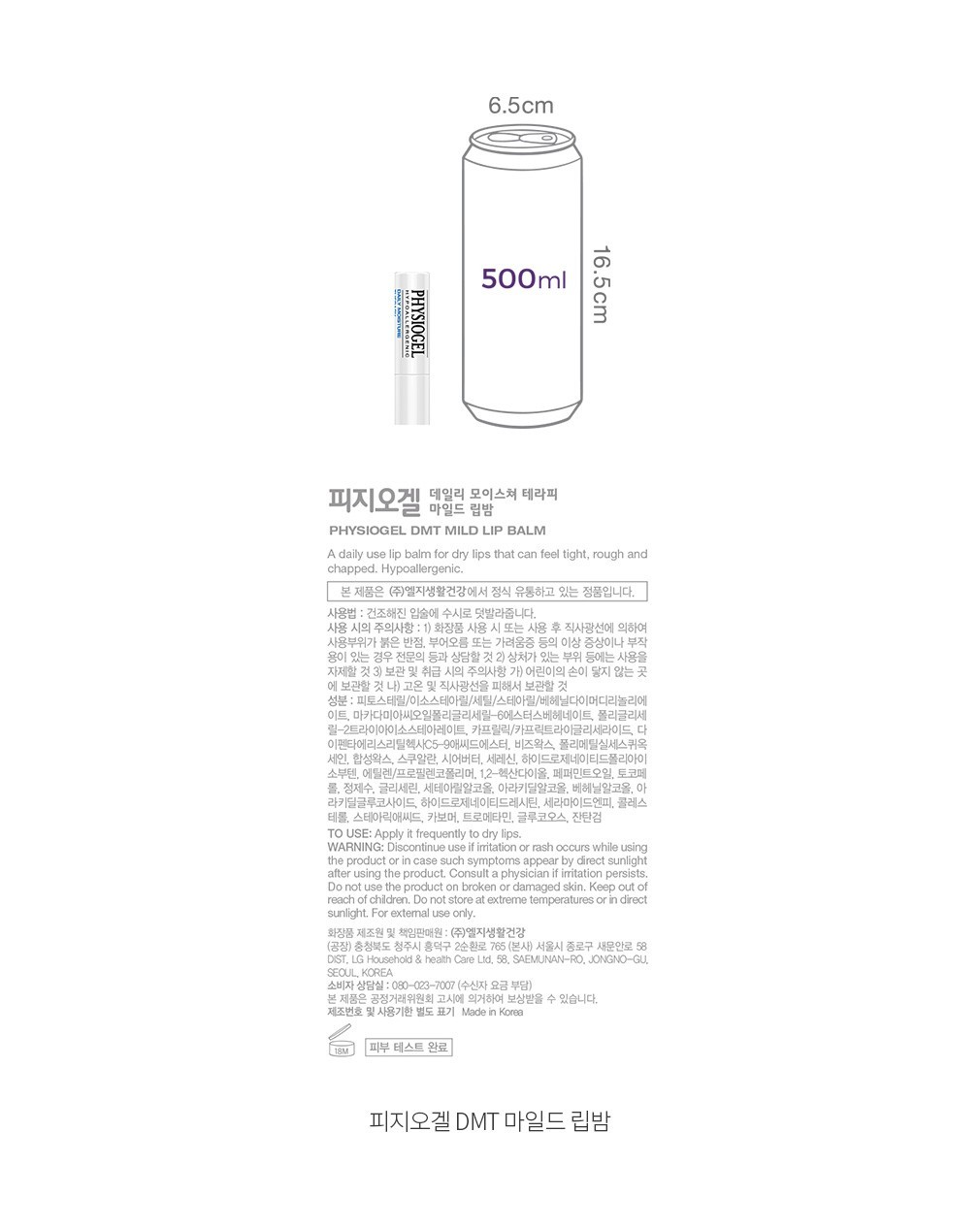 자세히보기 이미지