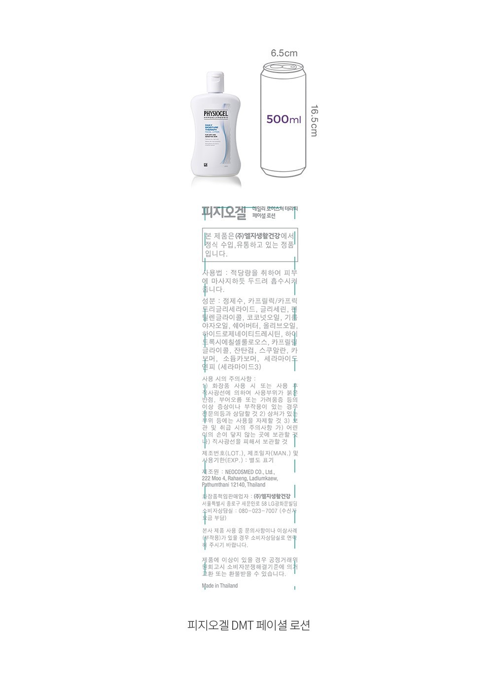 자세히보기 이미지