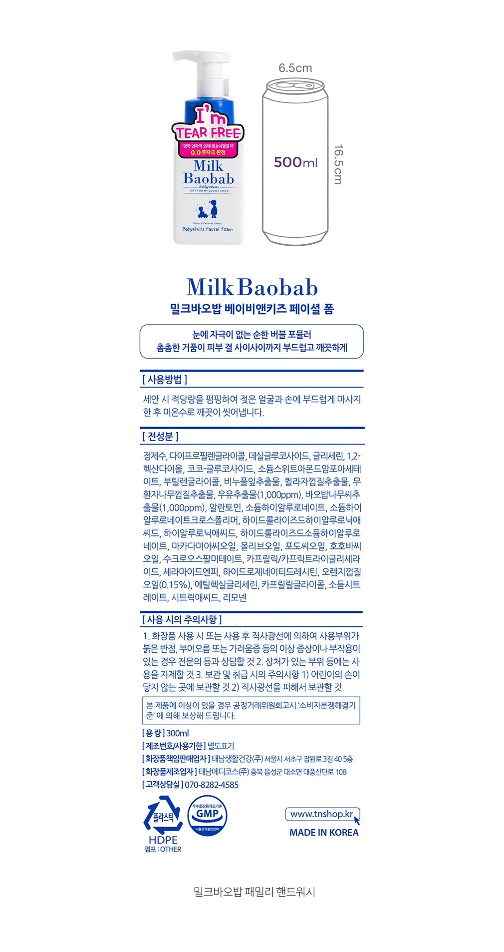 자세히보기 이미지