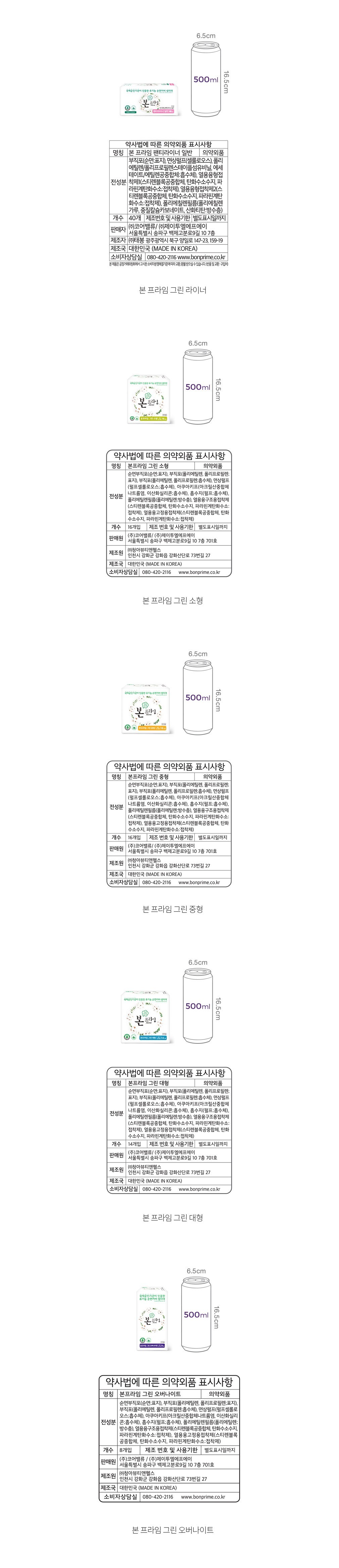 자세히보기 이미지