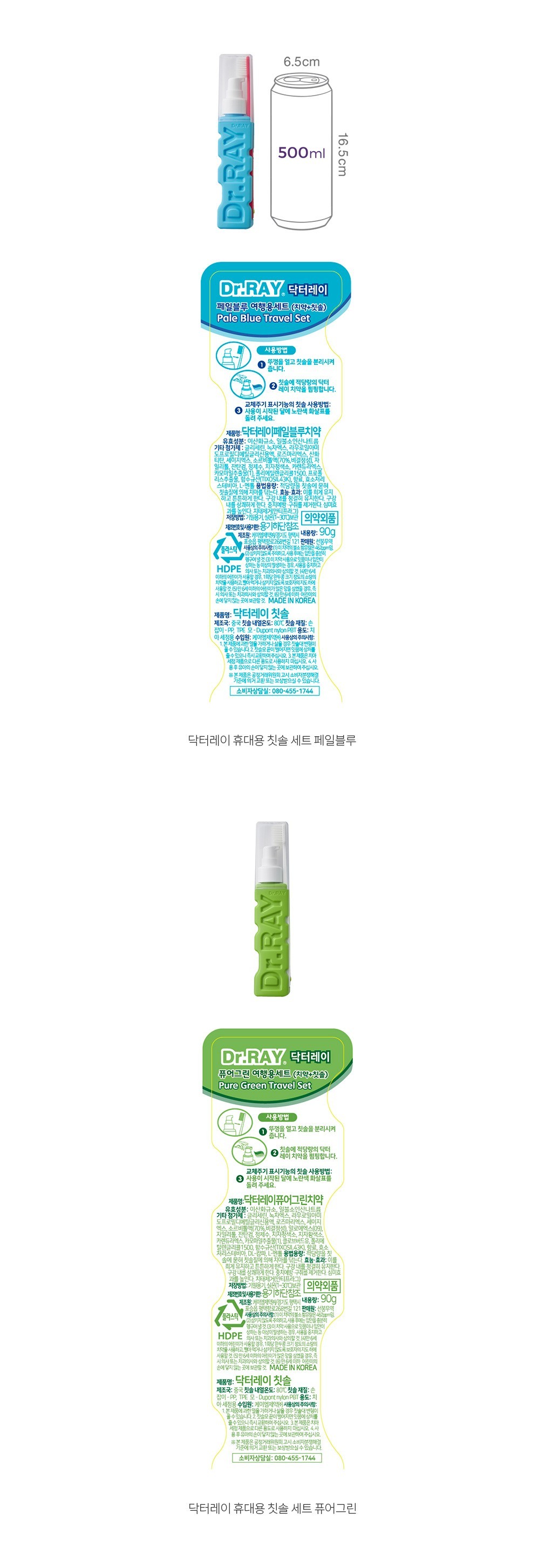 자세히보기 이미지
