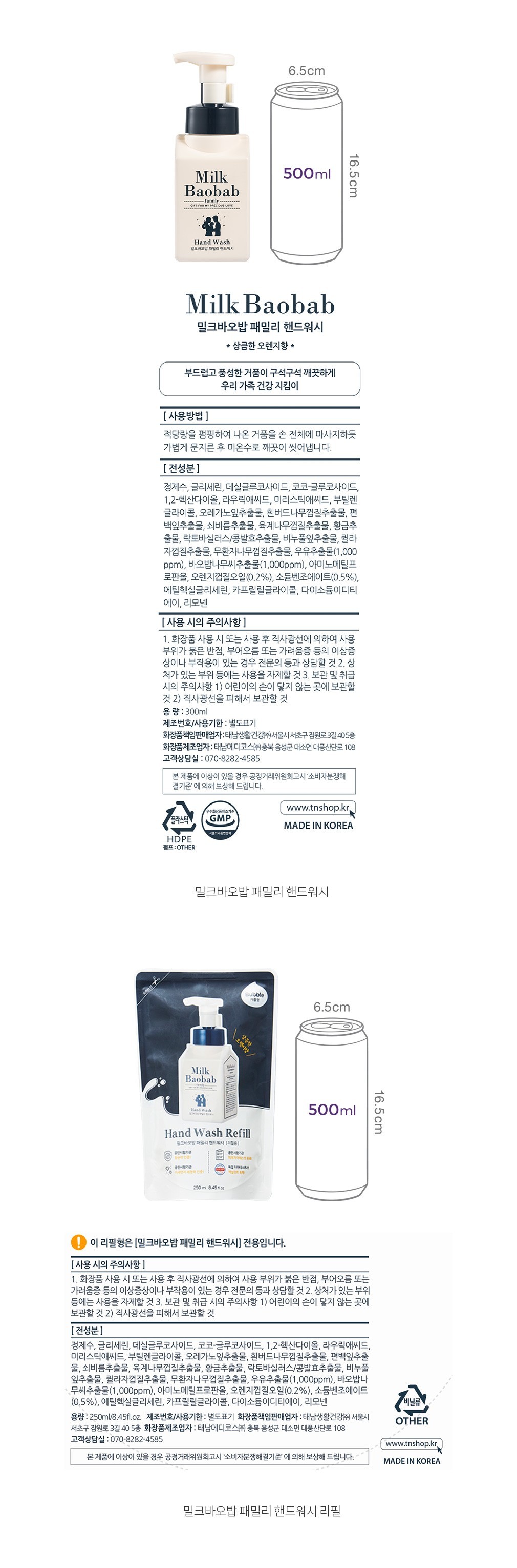 자세히보기 이미지