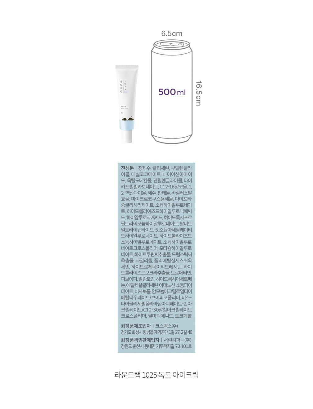 자세히보기 이미지
