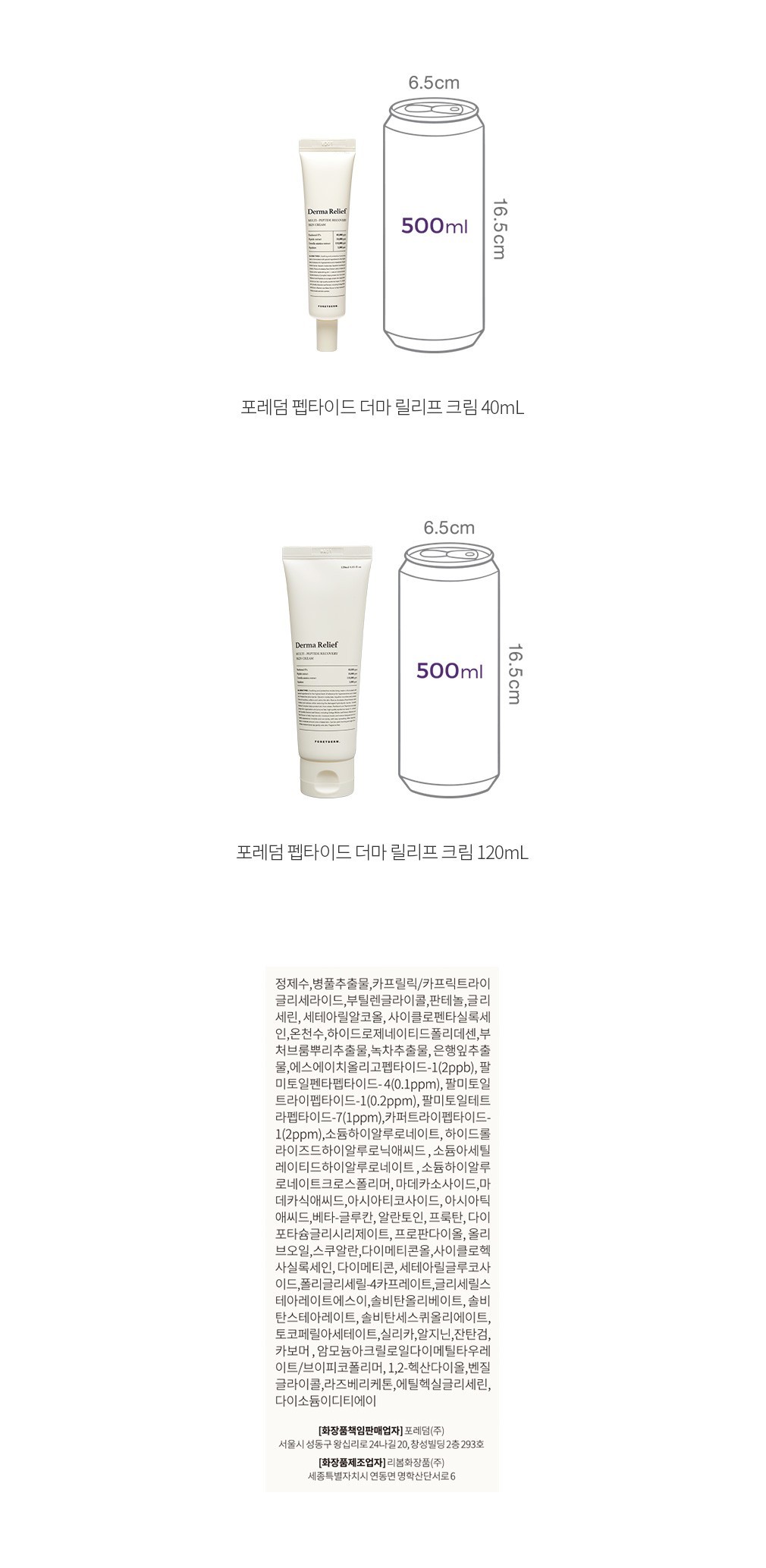 자세히보기 이미지