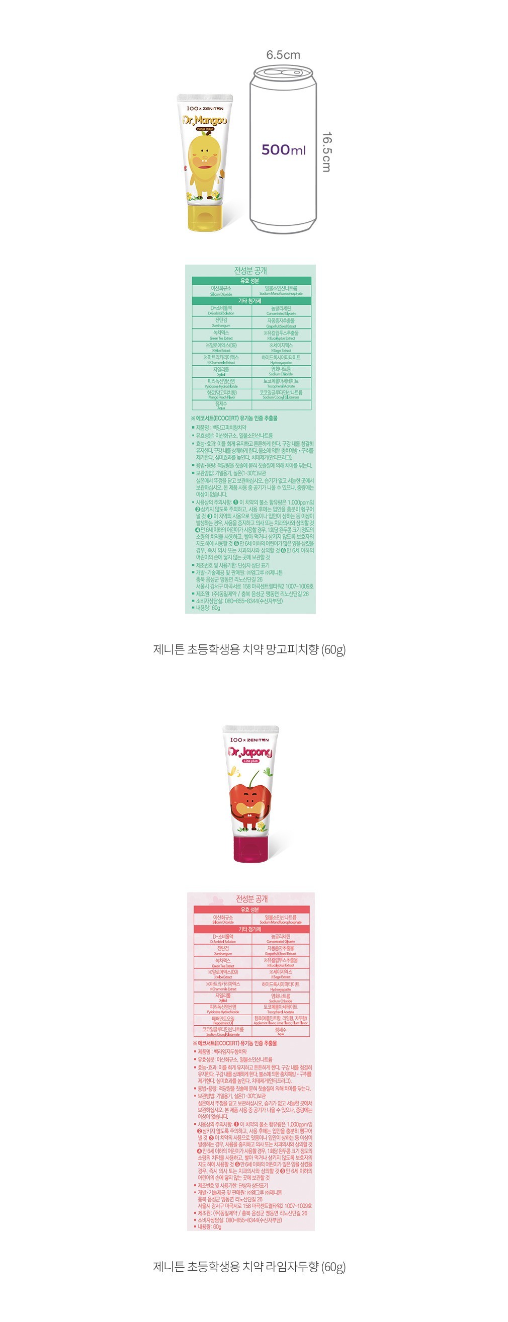 자세히보기 이미지