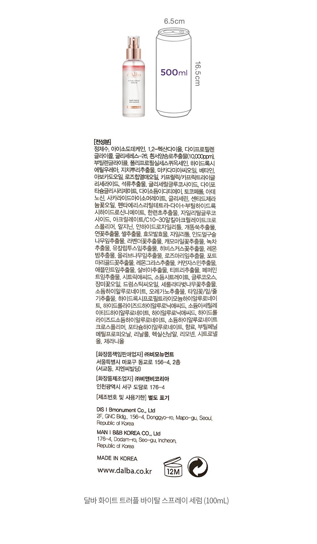 자세히보기 이미지