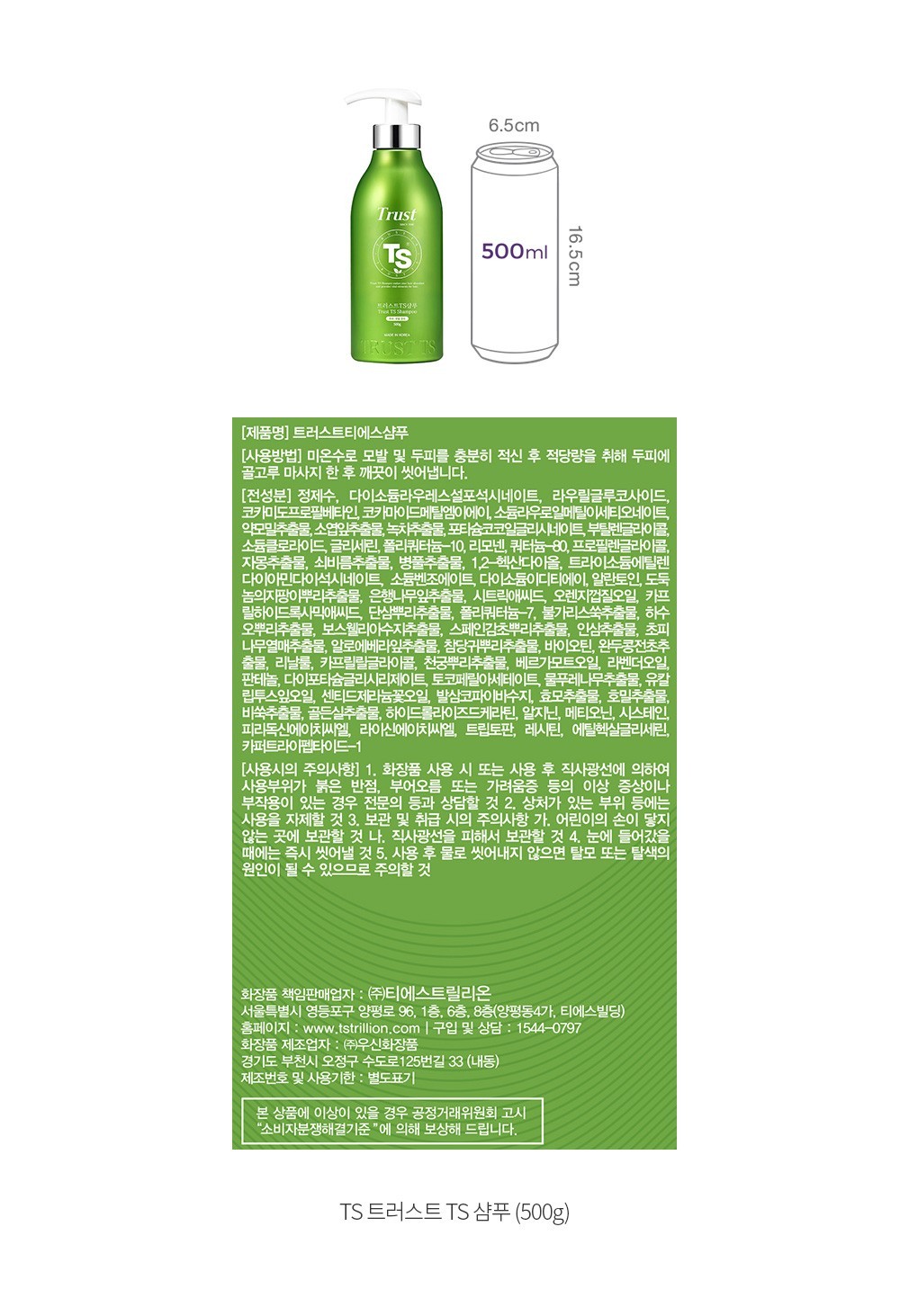 자세히보기 이미지