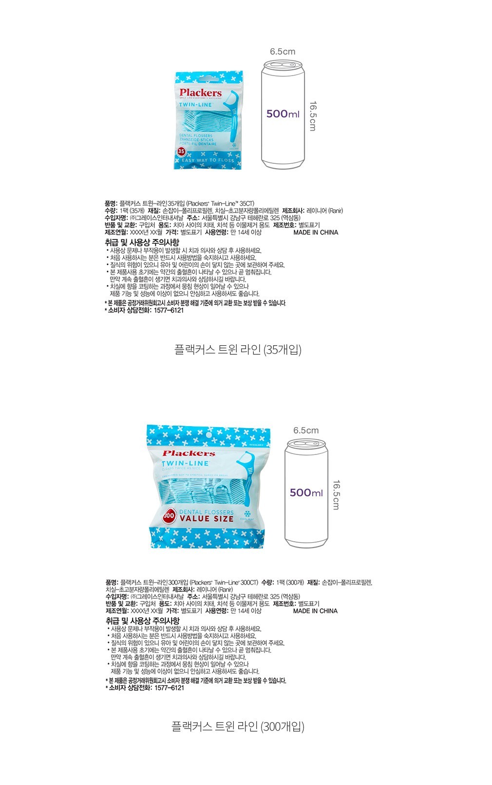 자세히보기 이미지