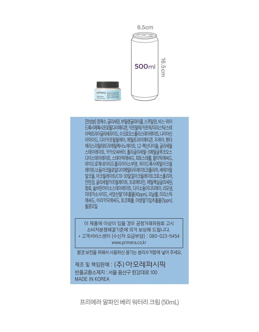 자세히보기 이미지