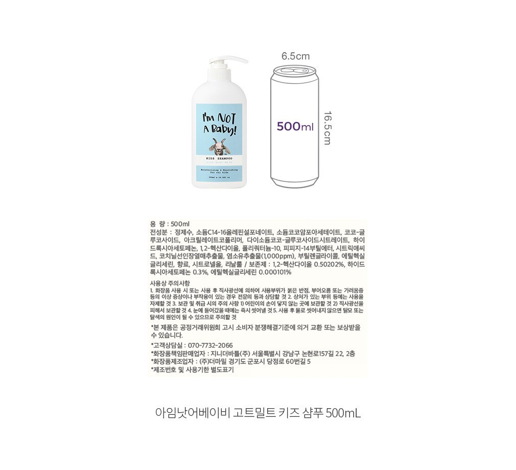 자세히보기 이미지