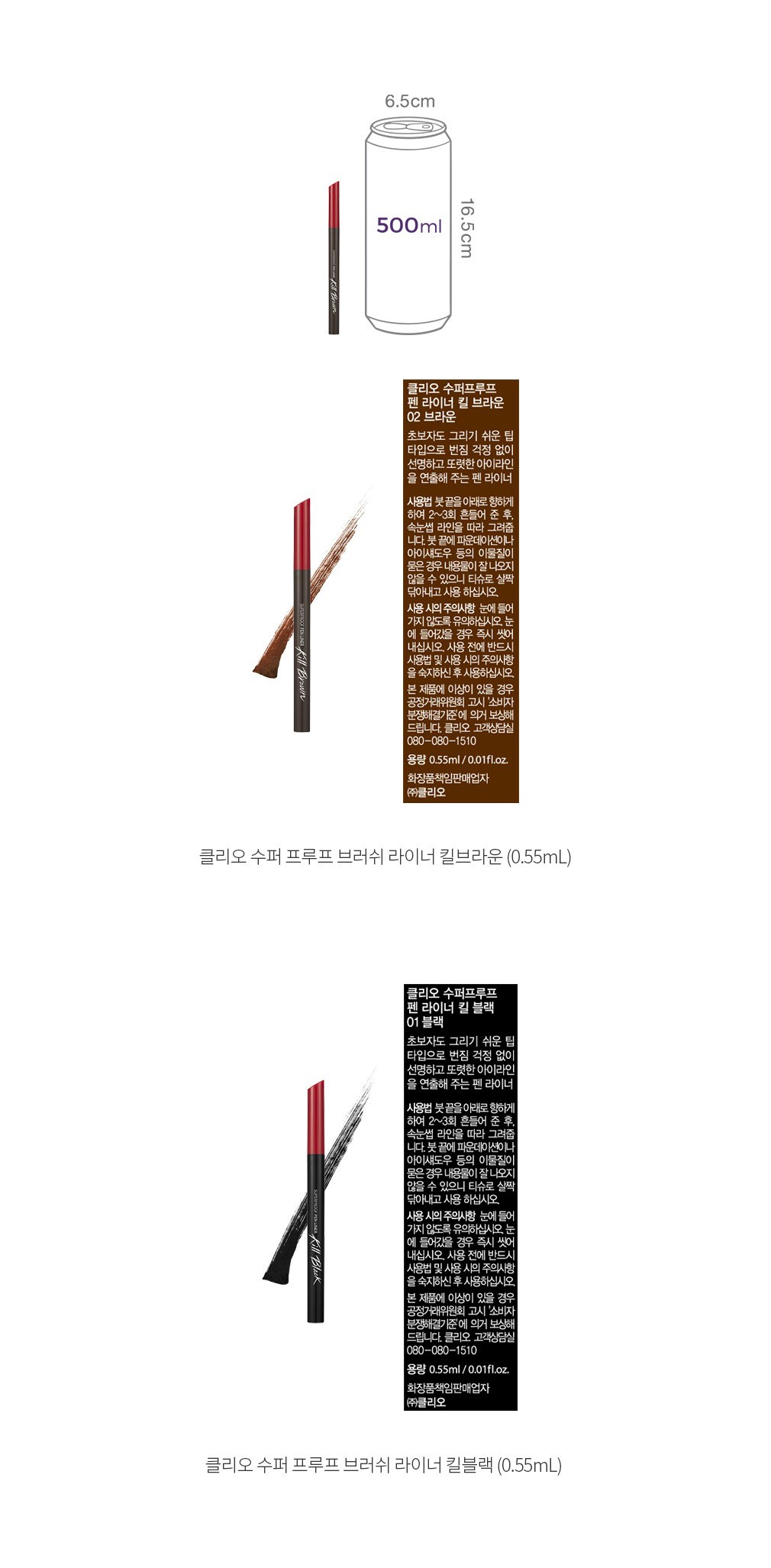 자세히보기 이미지