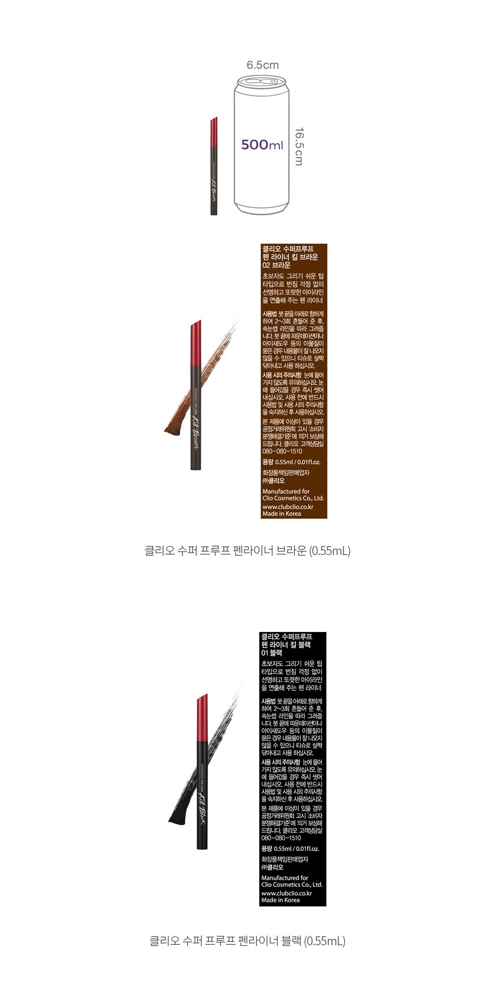 자세히보기 이미지