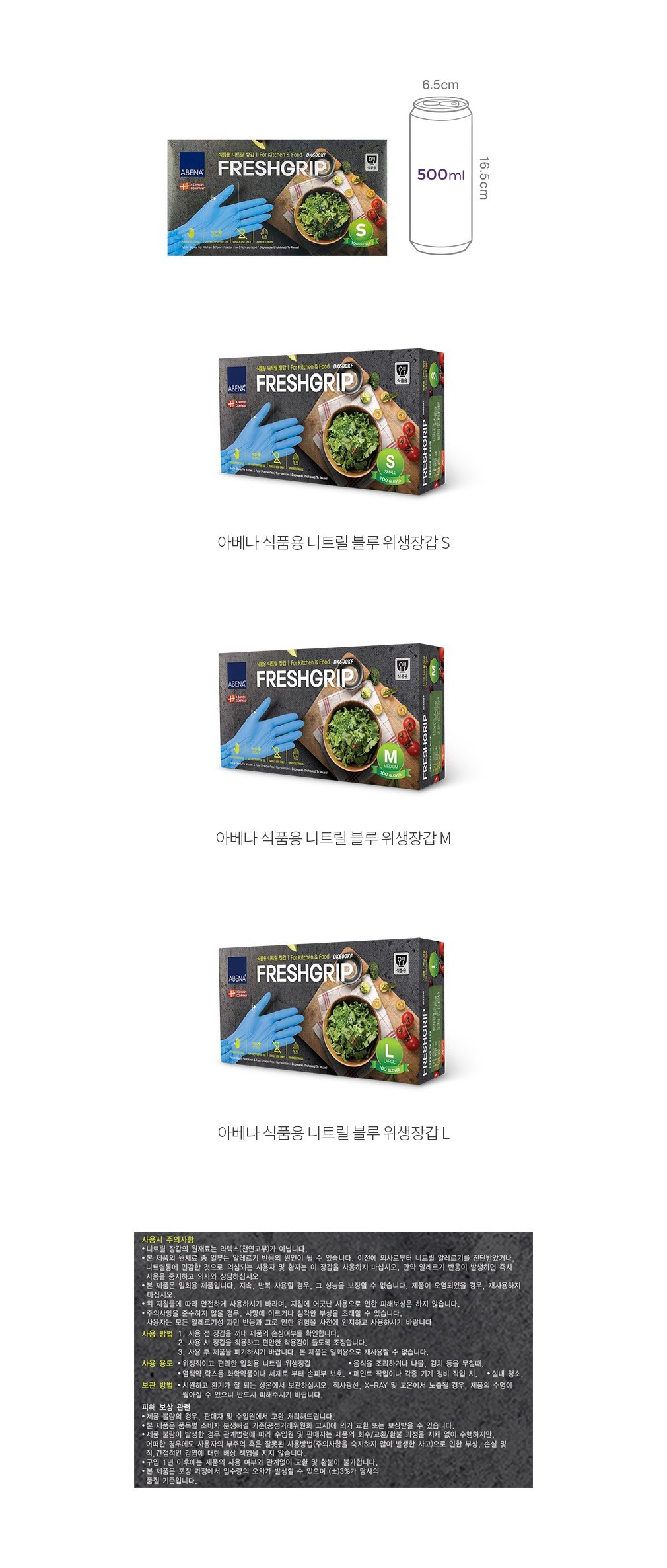 자세히보기 이미지