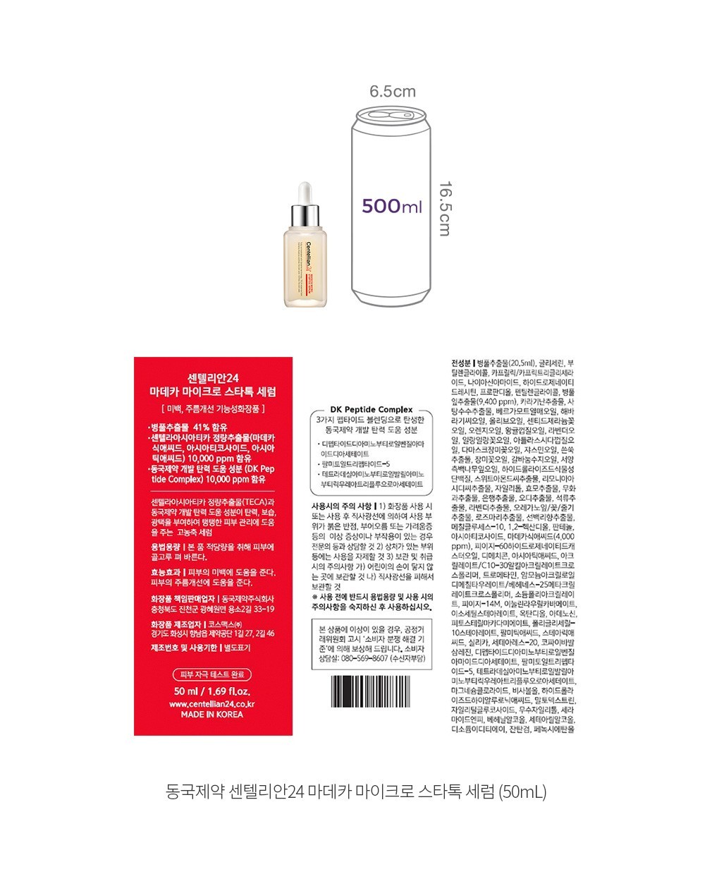 자세히보기 이미지