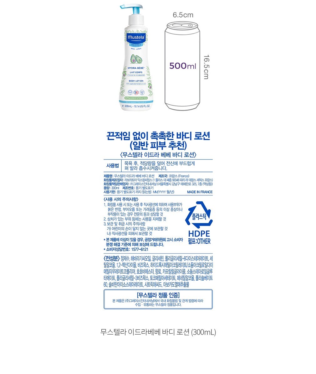 자세히보기 이미지