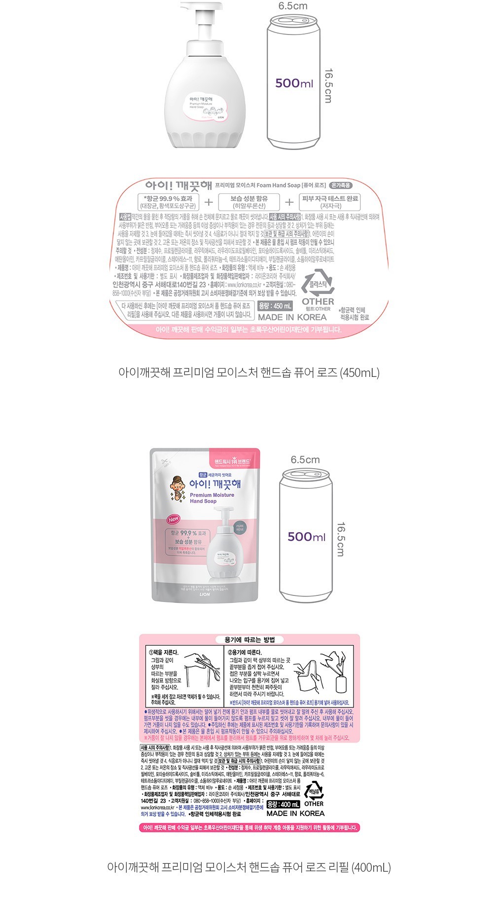 자세히보기 이미지