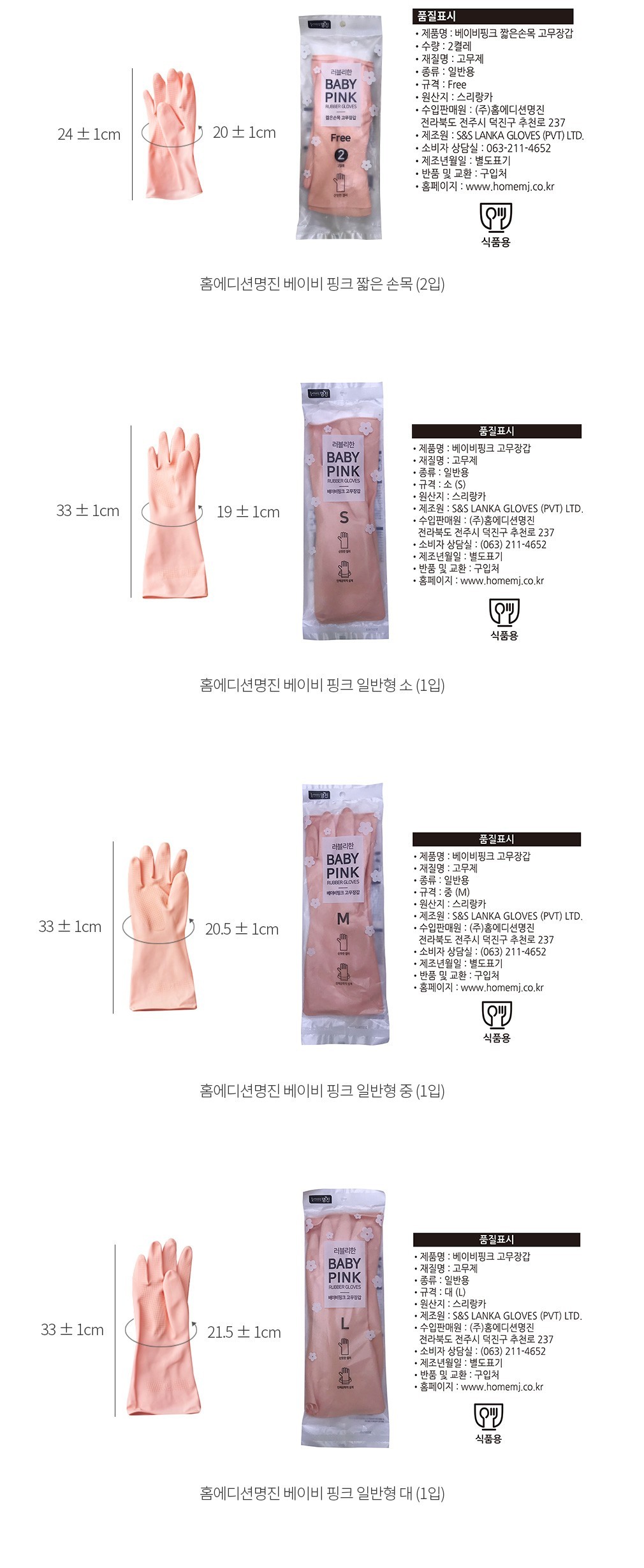 자세히보기 이미지