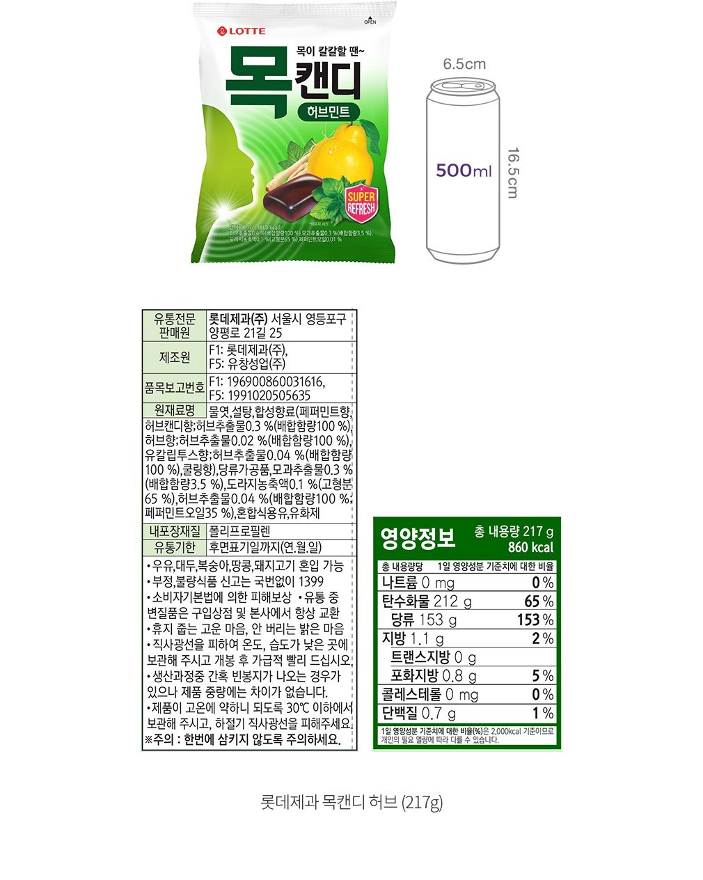 자세히보기 이미지