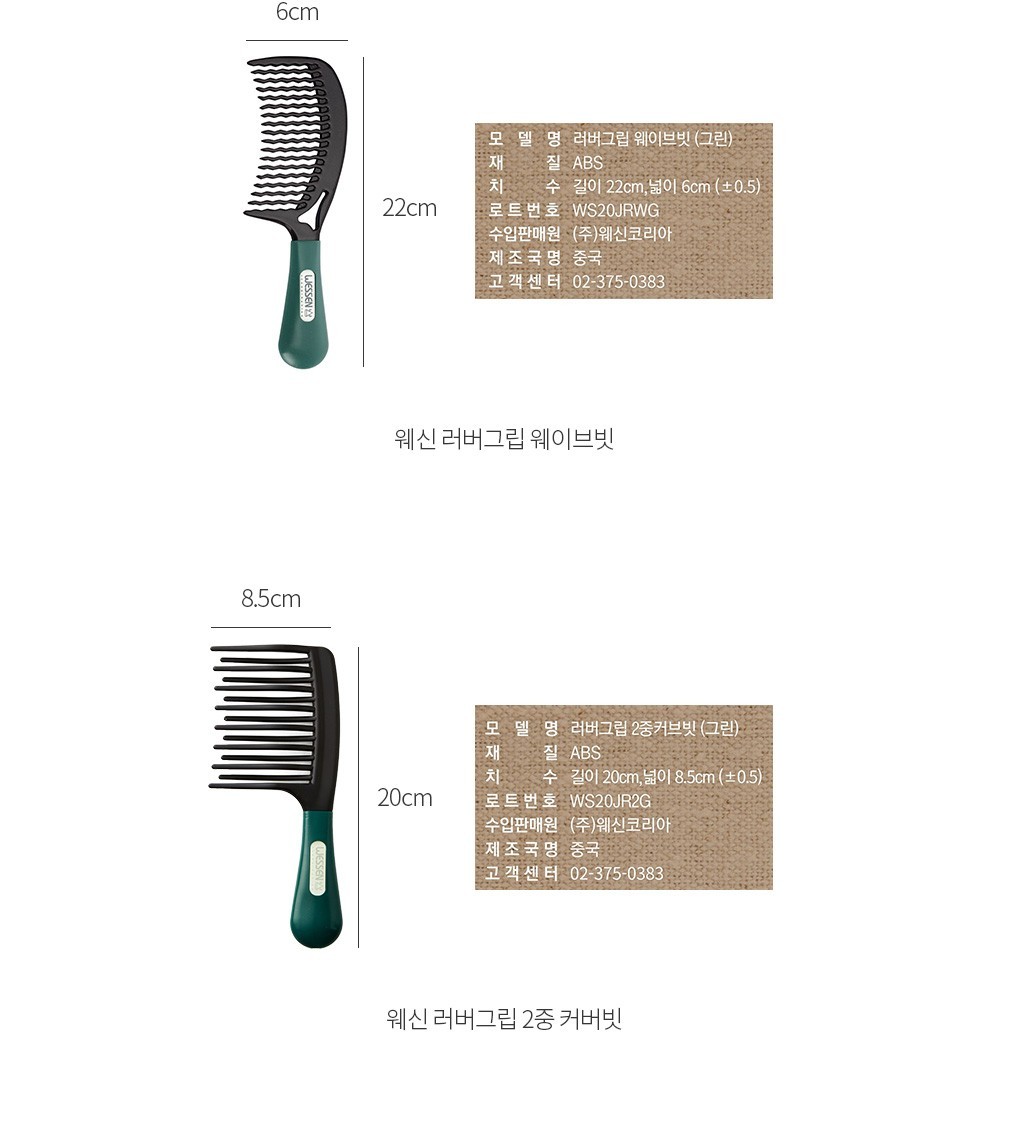 자세히보기 이미지