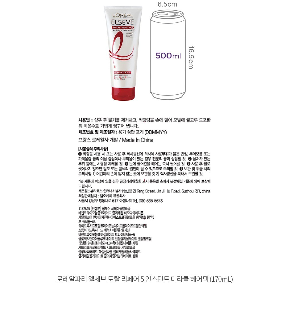 자세히보기 이미지
