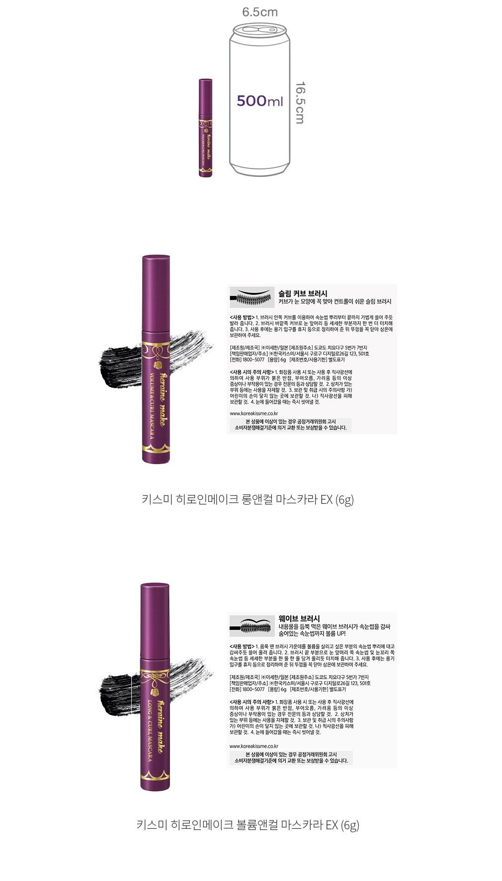 자세히보기 이미지