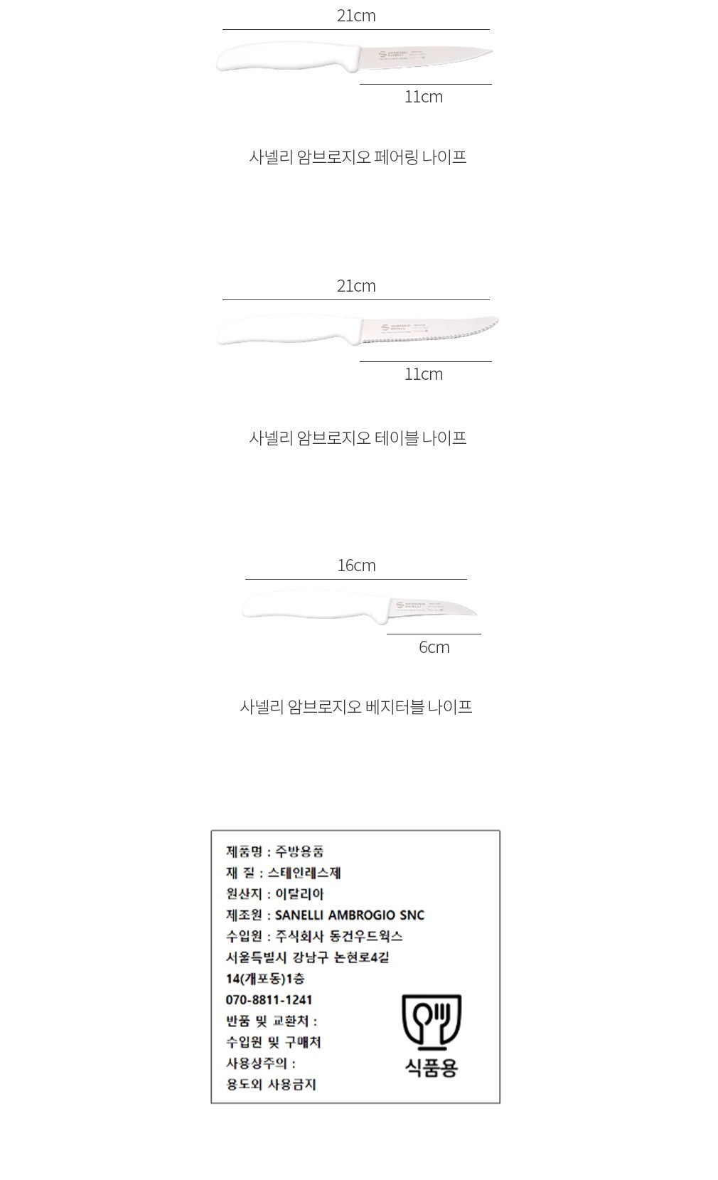 자세히보기 이미지