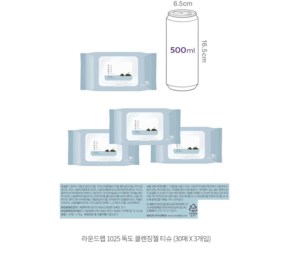 자세히보기 이미지