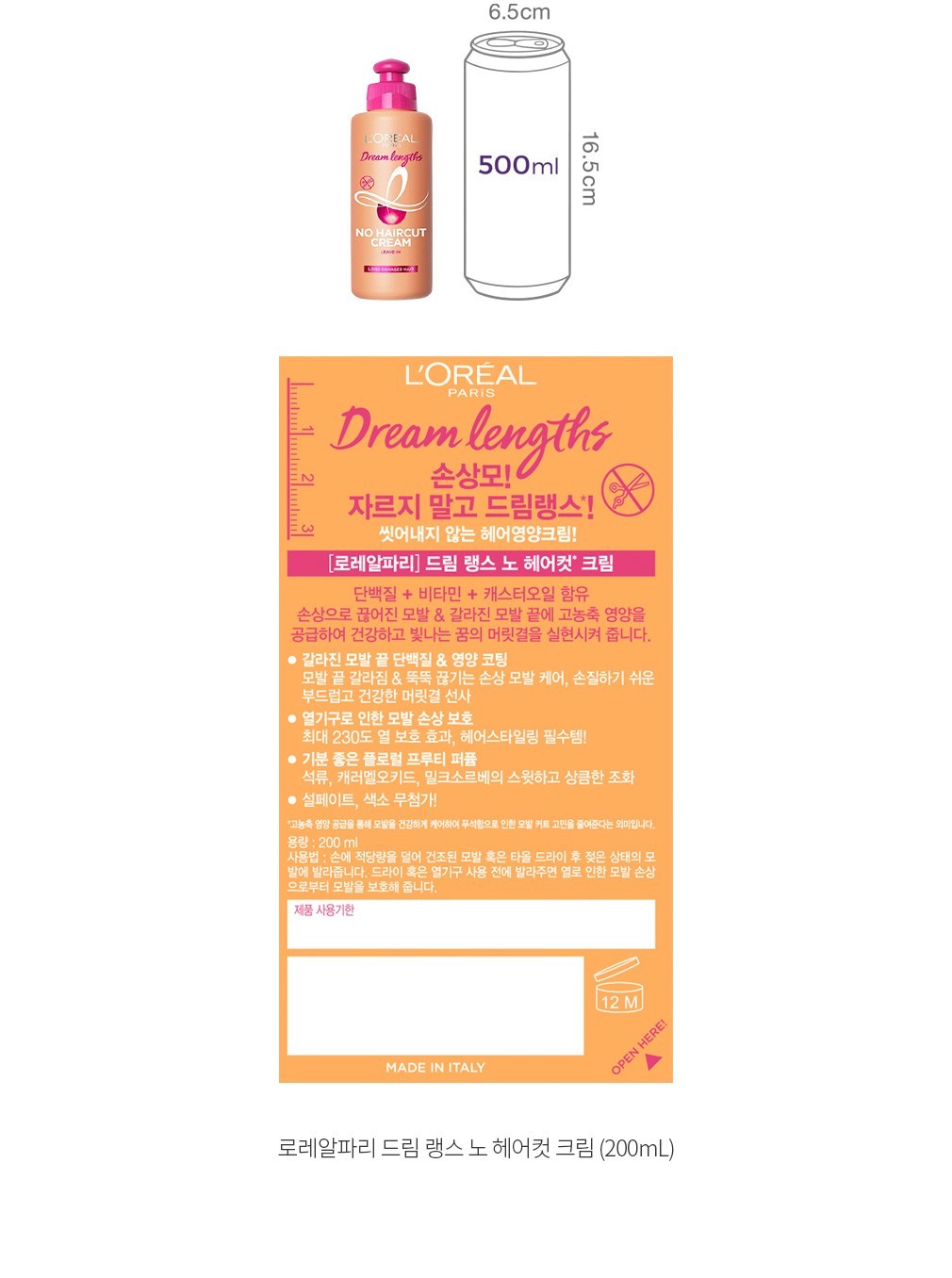 자세히보기 이미지