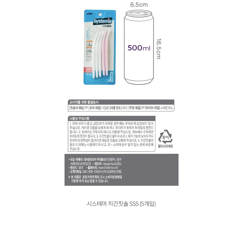 자세히보기 이미지