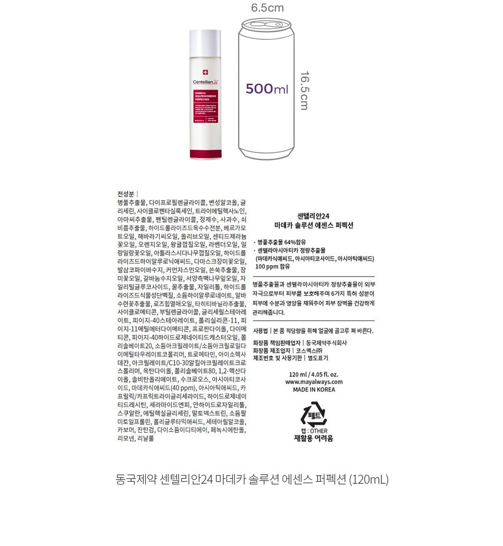 자세히보기 이미지
