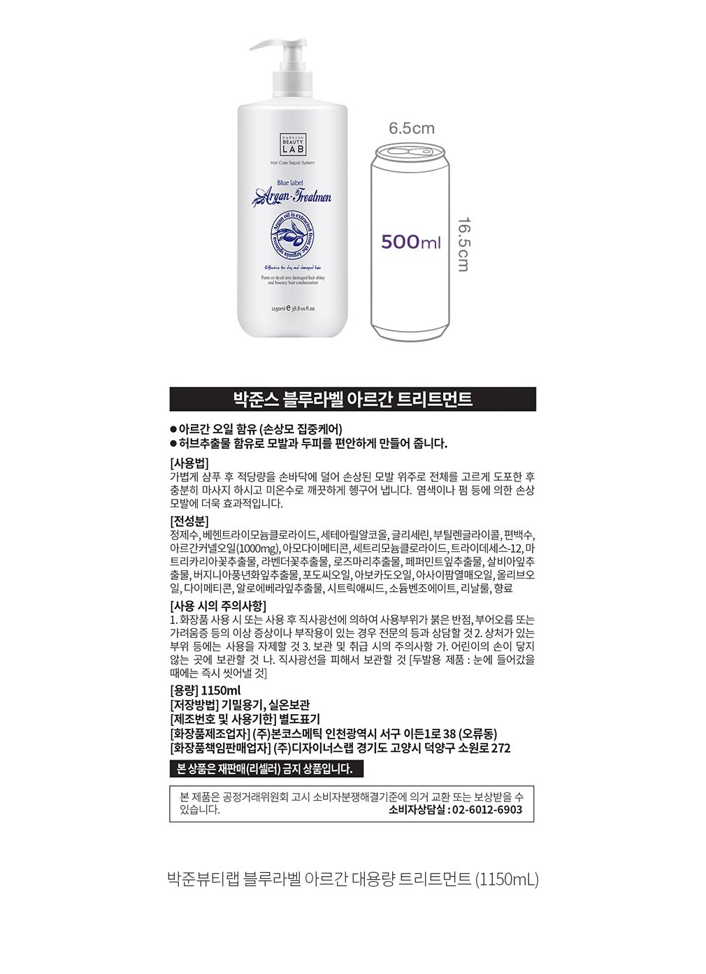 자세히보기 이미지