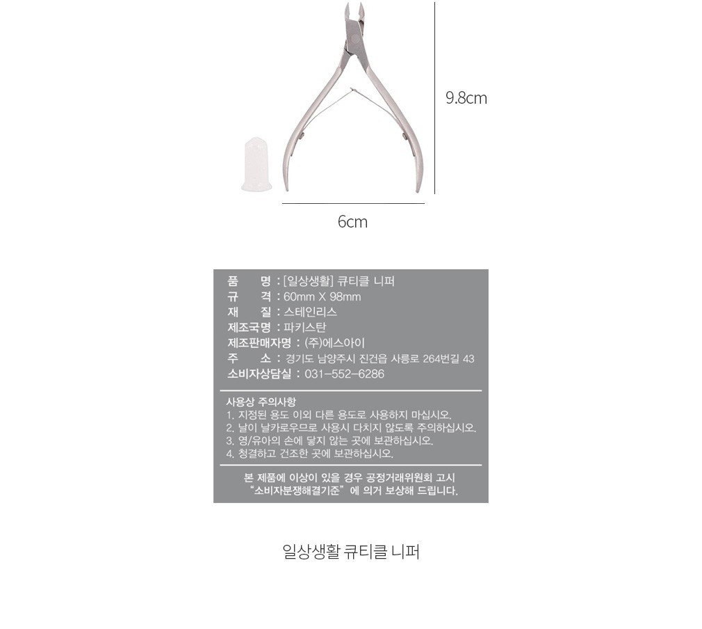 자세히보기 이미지