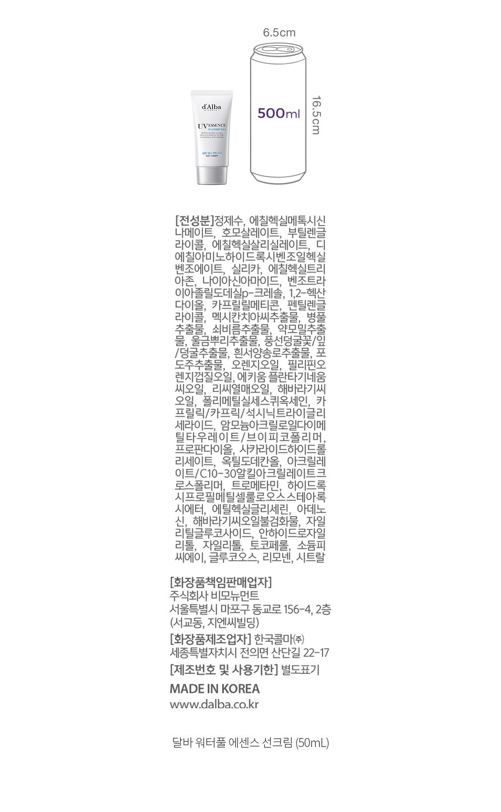 자세히보기 이미지