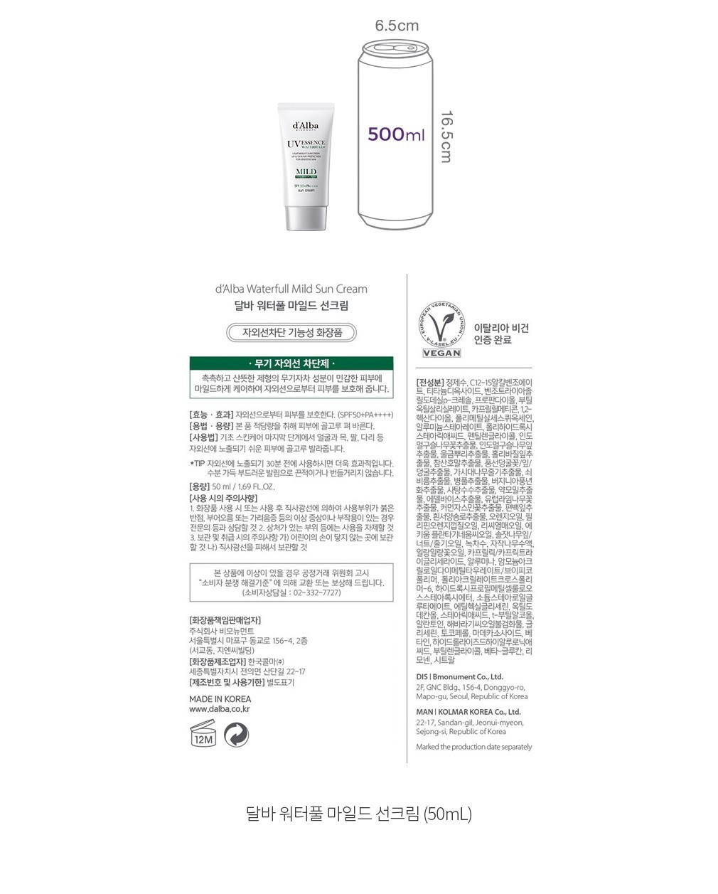 자세히보기 이미지