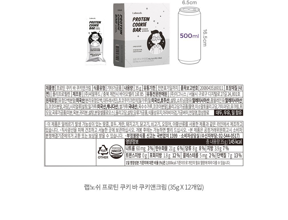 자세히보기 이미지
