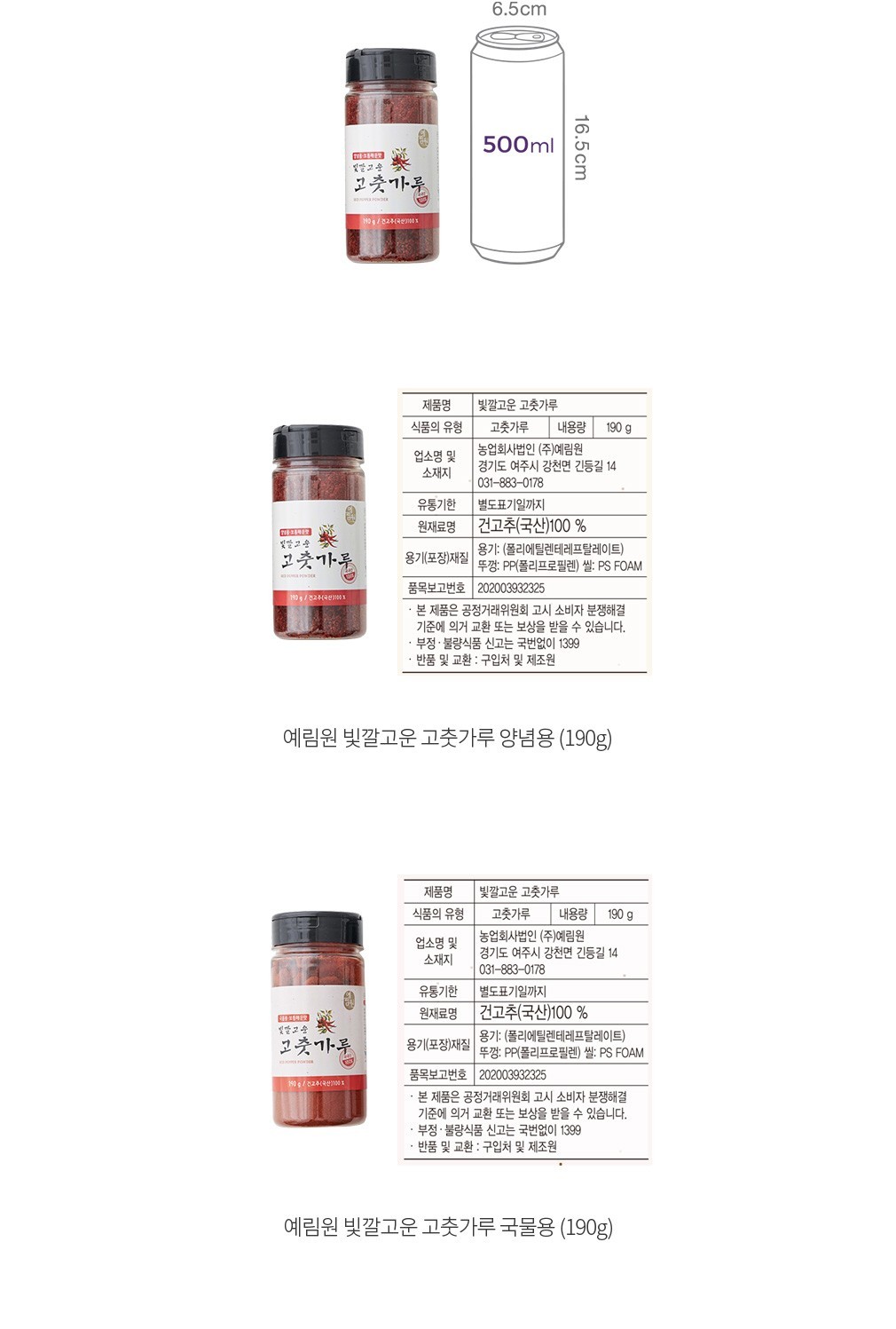 자세히보기 이미지