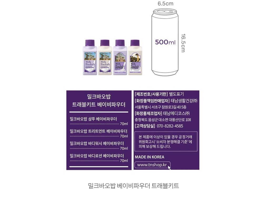 자세히보기 이미지