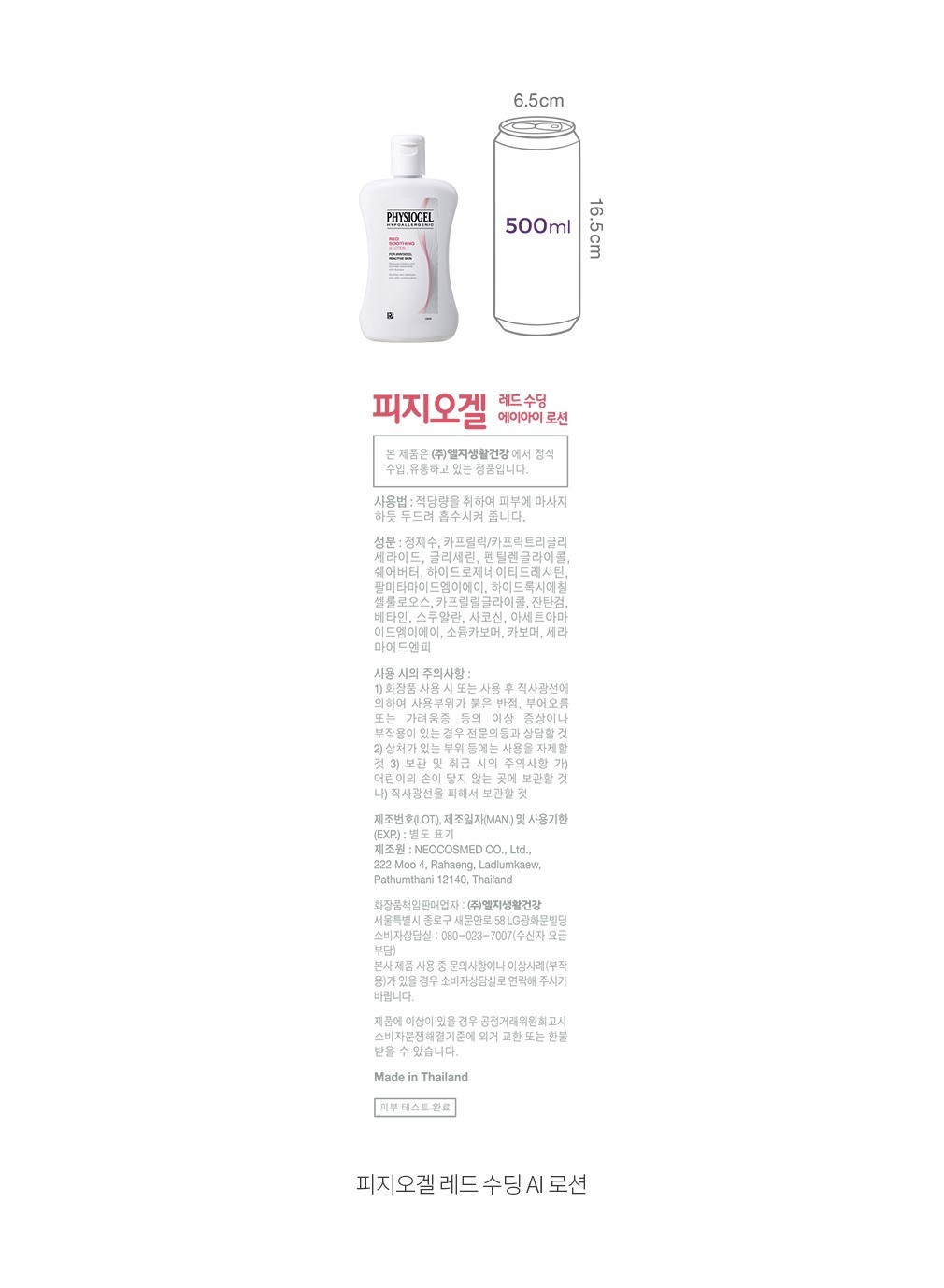 자세히보기 이미지