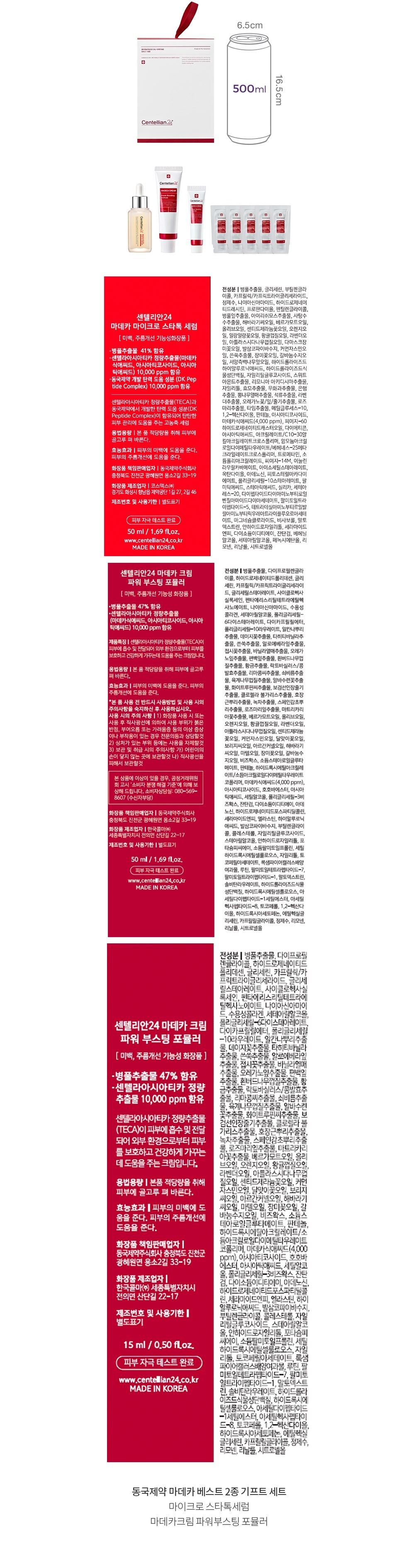 자세히보기 이미지