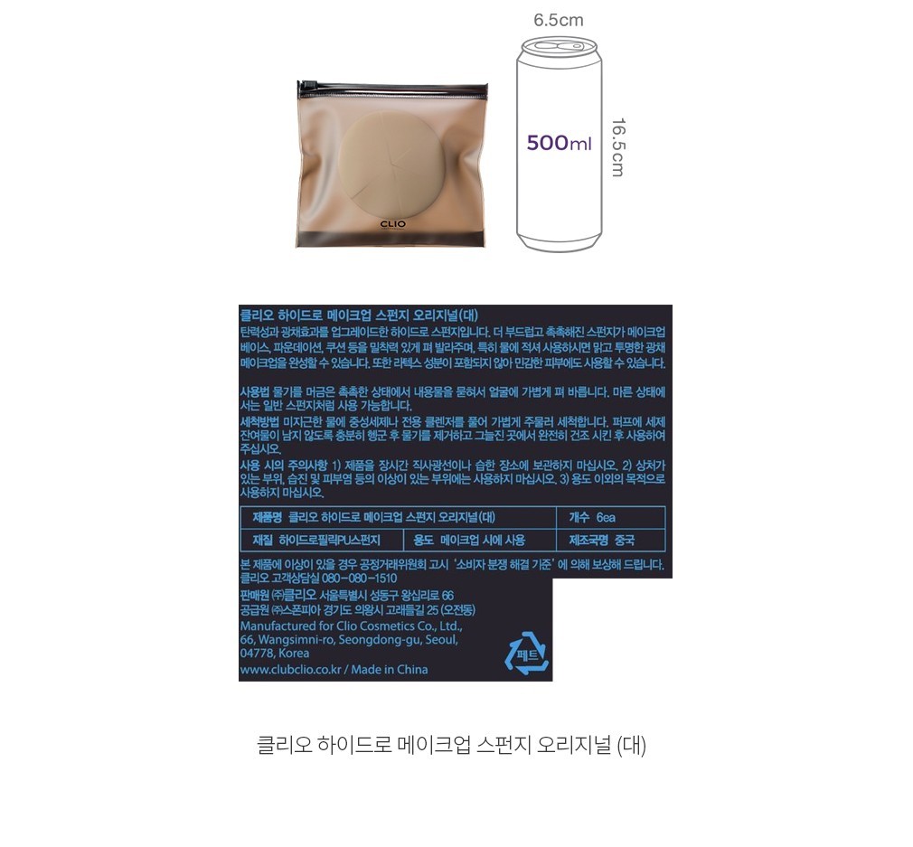 자세히보기 이미지
