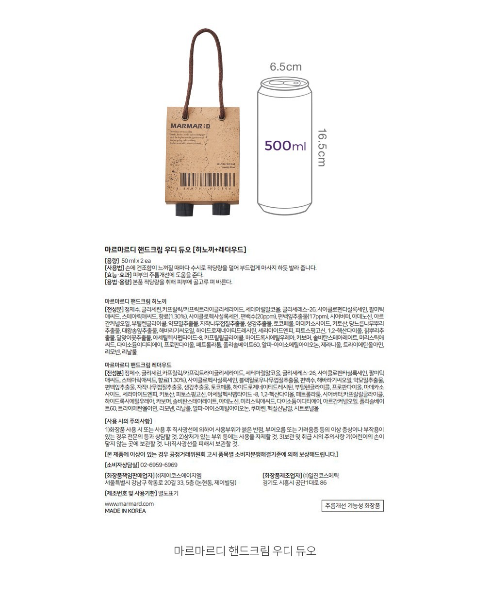 자세히보기 이미지