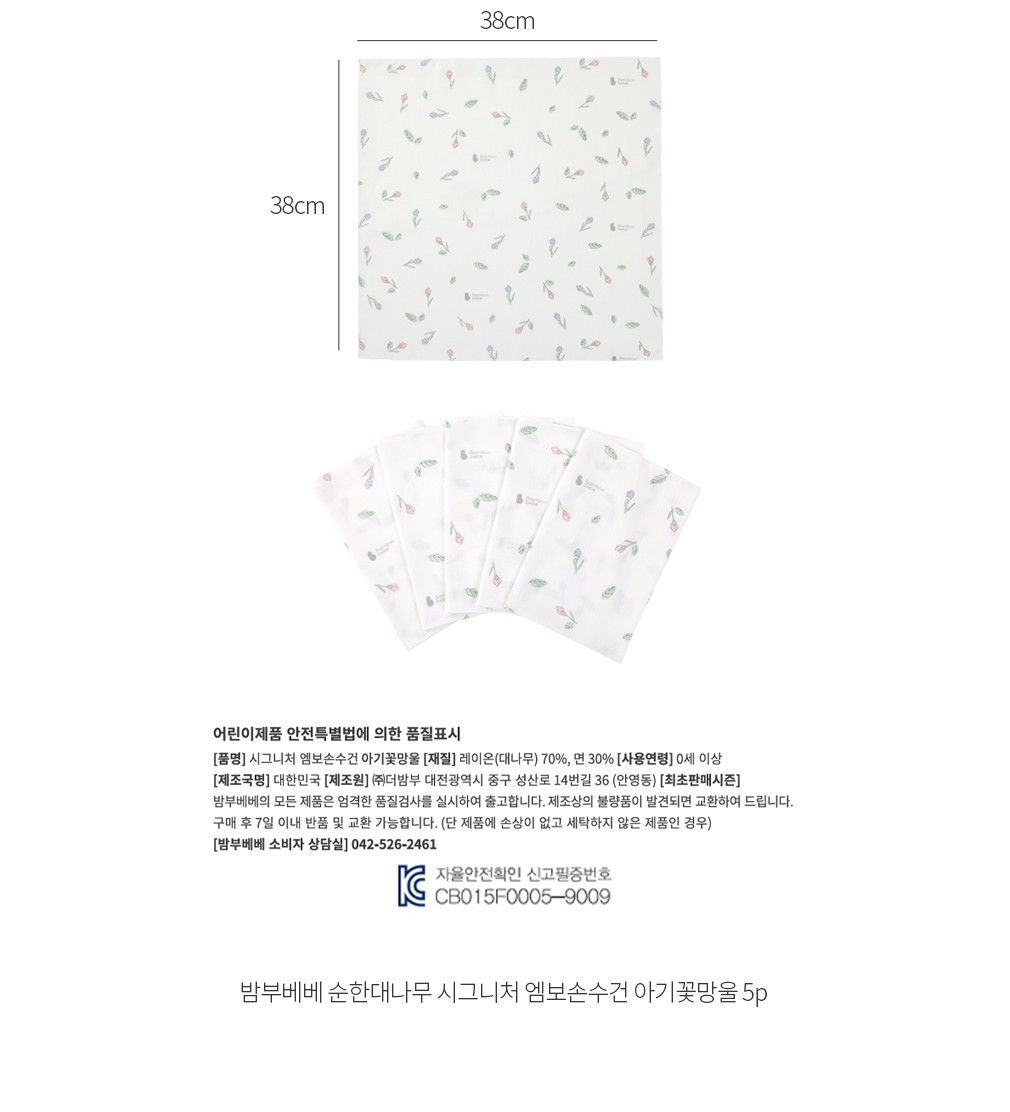 자세히보기 이미지