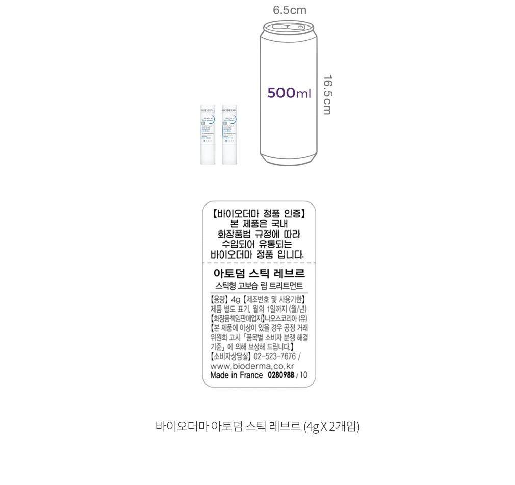 자세히보기 이미지