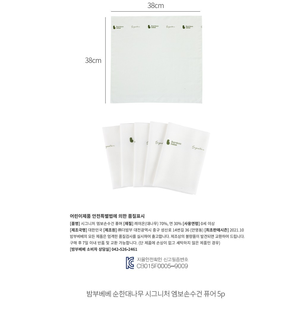 자세히보기 이미지