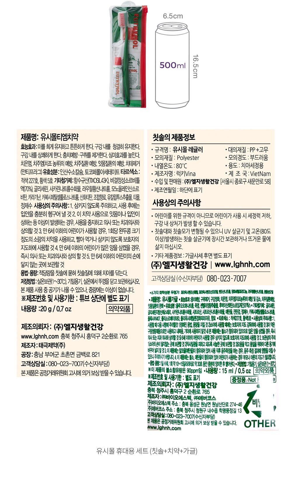 자세히보기 이미지